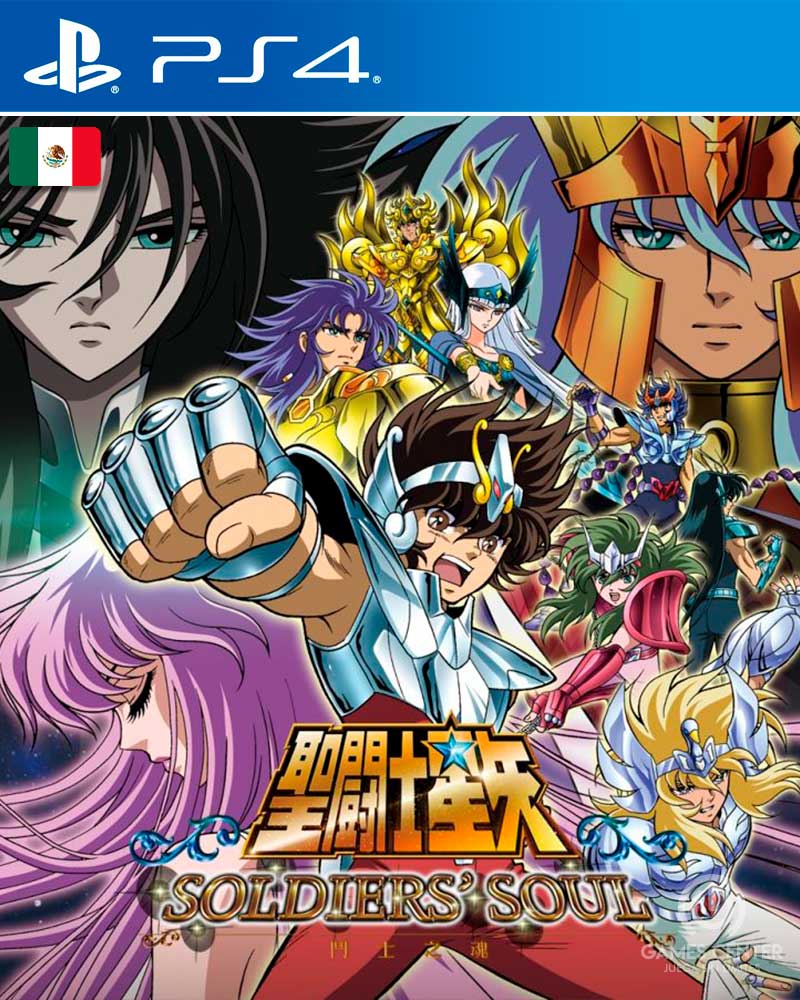 圣斗士星矢：斗士之魂|Saint Seiya: Soldiers’ Soul中文