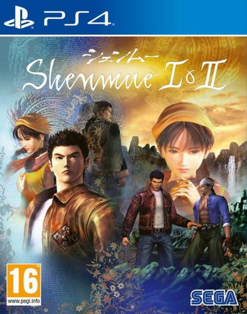莎木1+2|Shenmue I + II中文