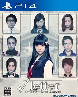 方根书简：最后的回信|Root Letter: Last Answer中文