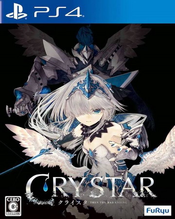 恸哭之星|Crystar中文