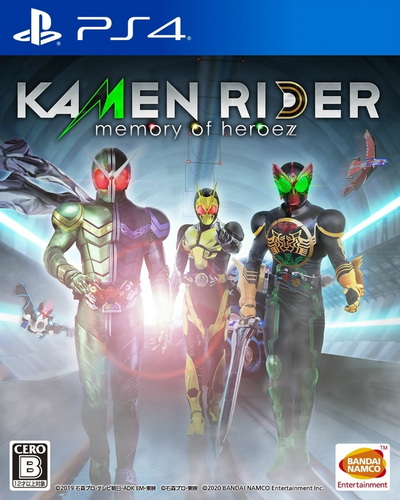 假面骑士：英雄寻忆|Kamen Rider: Memory of Heroez中文