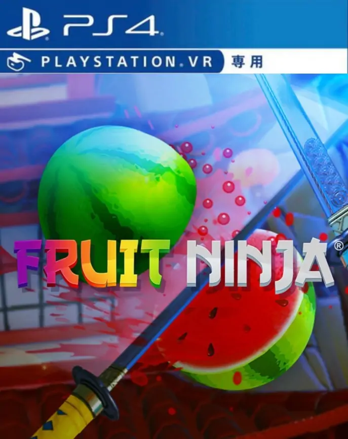 [VR游戏]水果忍者VR|Fruit Ninja VR中文