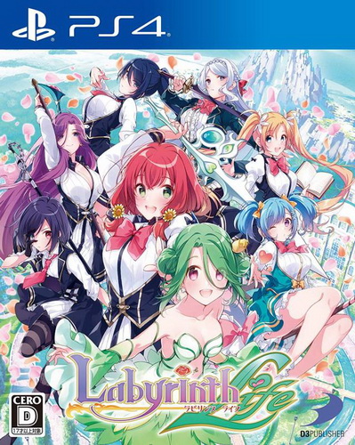 欧米伽迷宫Z|Omega Labyrinth Z中文