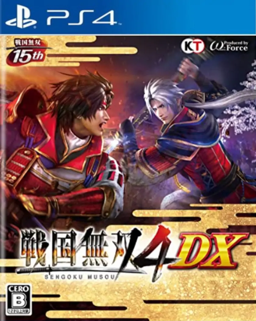 战国无双4DX|Samurai Warriors 4 DX日文
