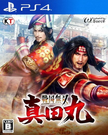 战国无双：真田丸|Samurai Warriors: Spirit of Sanada中文