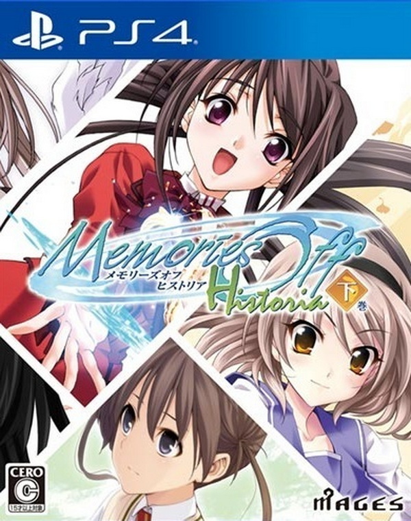告别回忆：历代回忆录第2册|Memories Off: Historia – Volume 2中文