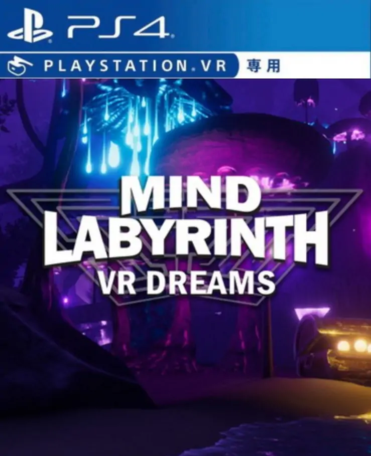 [VR游戏]思维迷宫VR之梦|Mind Labyrinth VR Dreams英文