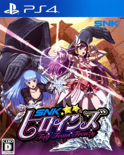 SNK女中豪杰：狂暴双打|SNK Heroines: Tag Team Frenzy中文