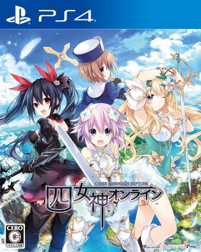 四女神OL：超次元游戏战机少女|Cyberdimension Neptunia: 4 Goddesses Online中文