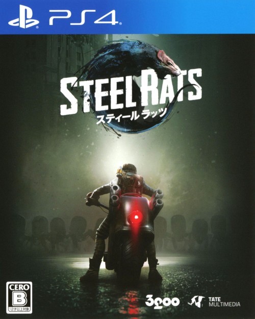 钢铁鼠|Steel Rats中文