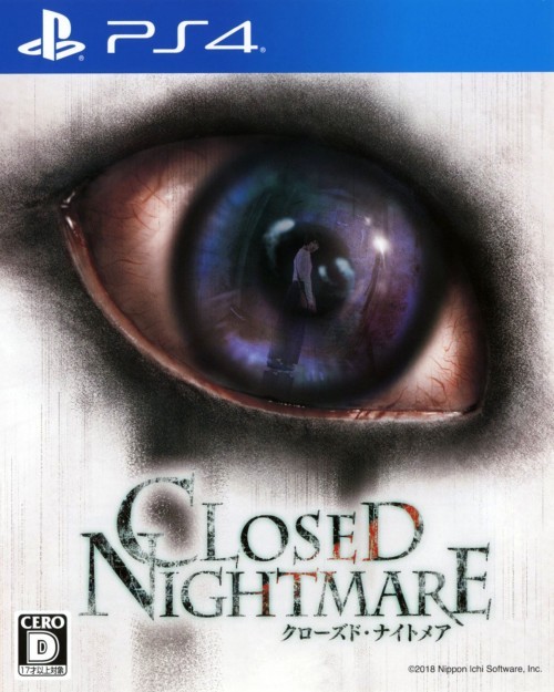 封闭的恶梦|Closed Nightmare中文