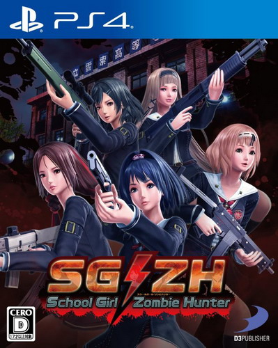 校园女生僵尸猎人|School Girl/Zombie Hunter英文