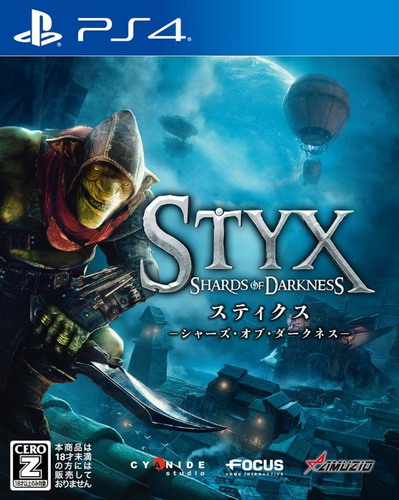 冥河：黑暗碎片|Styx: Shards of Darkness英文