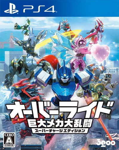 碾压：机械城乱斗|Override: Mech City Brawl日文