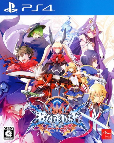 苍翼默示录：神观之梦|BlazBlue: Central Fiction中文