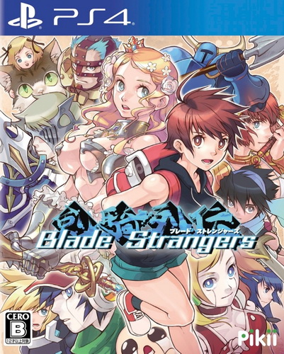 刃之异邦人|Blade Strangers中文