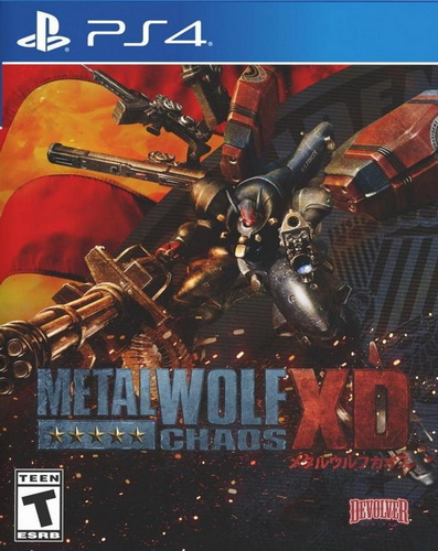 钢铁苍狼：混沌之战|Metal Wolf Chaos XD中文