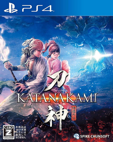 侍道外传：刀神|Katana Kami: A Way of the Samurai Story中文