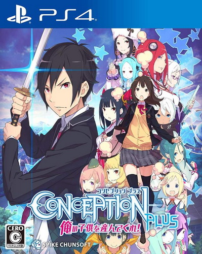 产子救世录|Conception Plus中文