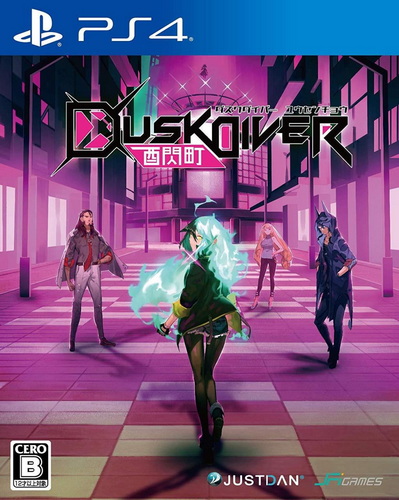 酉闪町|Dusk Diver中文