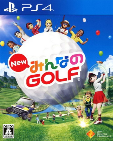新大众高尔夫|New Hot Shots Golf中文