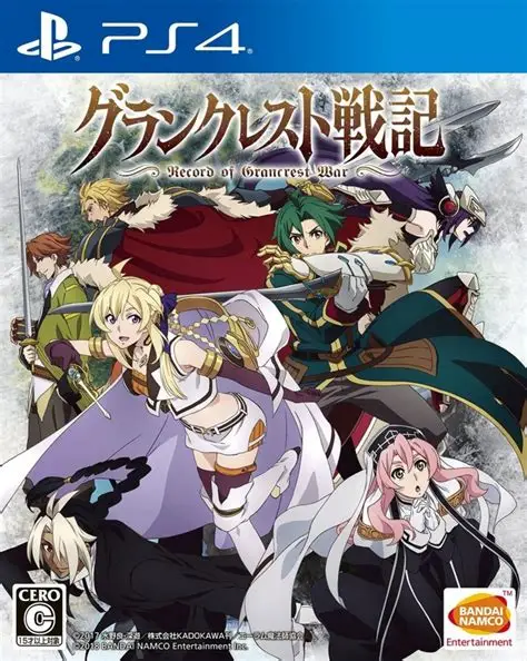 皇帝圣印战记|Record of Grancrest War日文