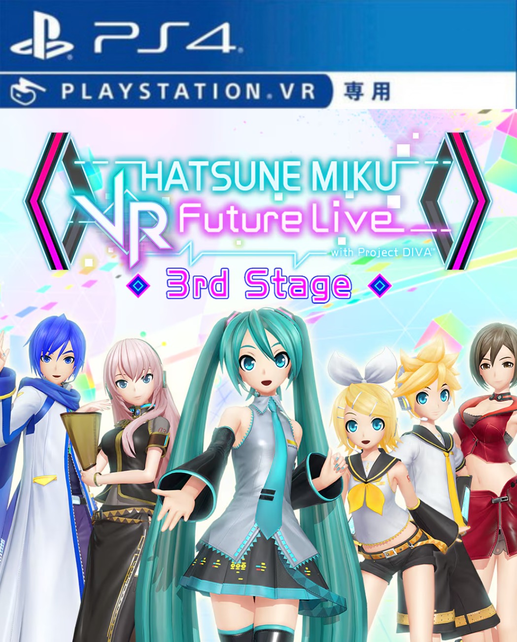 [VR游戏]初音未来VR：未来演唱会|Hatsune Miku: VR Future Live日文