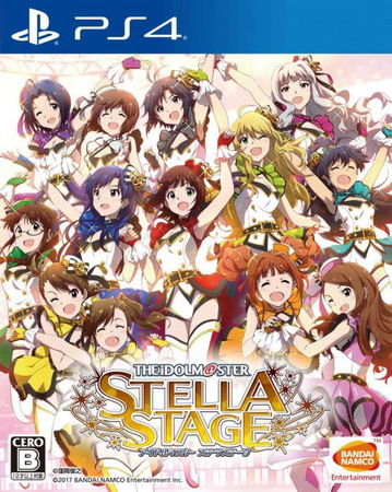 偶像大师：星光舞台|The Idolmaster: Stella Stage中文