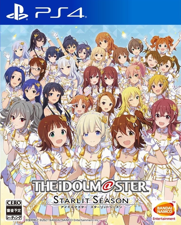 偶像大师：星耀季节|The Idolmaster: Starlit Season – Starlight Box中文