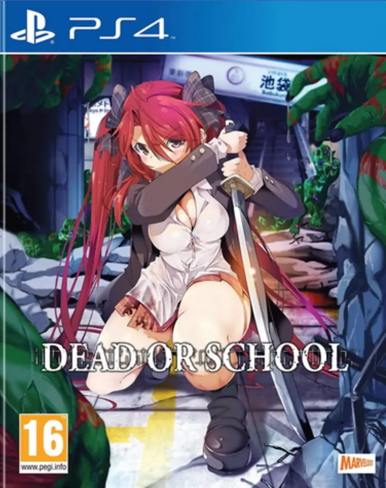 校园默示录|Dead or School中文