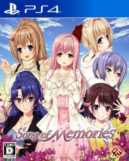 记忆之歌|Song of Memories英文