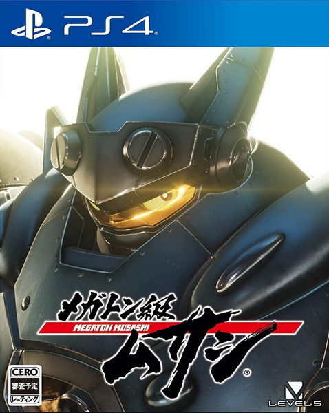 百万吨级武藏|Megaton Musashi: Cross日文