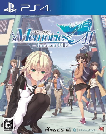 告别回忆|秋之回忆8：无垢少女Memories Off: Innocent Fille中文