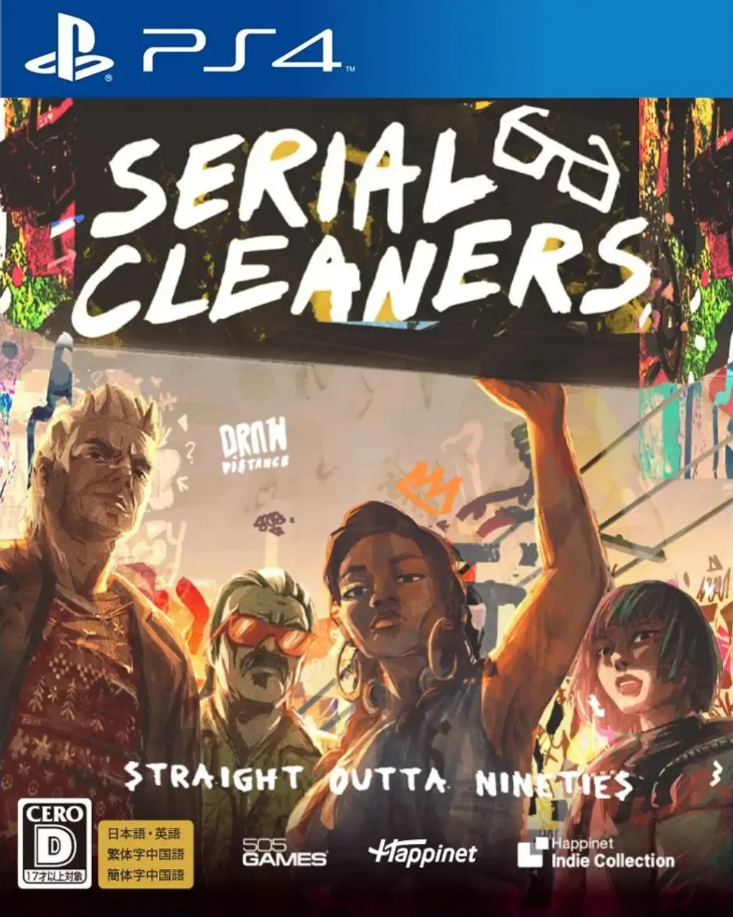 连环清道夫|Serial Cleaners中文