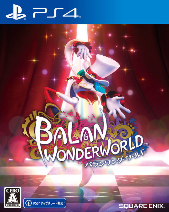 巴兰的异想奇境|Balan Wonderworld中文