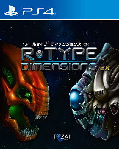 异形战机：维度重制版|R-Type Dimensions EX日文