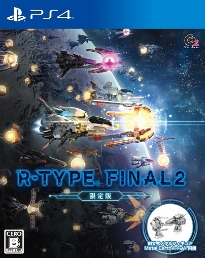 异形战机：最终2|R-Type Final 2中文