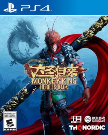 西游记之大圣归来|Monkey King: Hero Is Back中文
