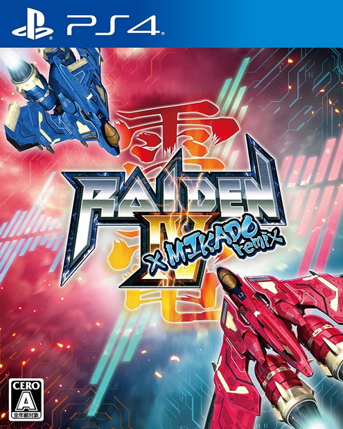 雷电4x米卡多混音版|Raiden IV x Mikado Remix日文
