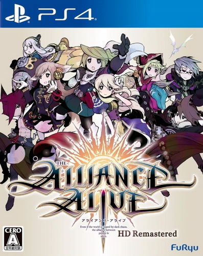 复活同盟|生存联盟：重制版|The Alliance Alive HD Remastered中文