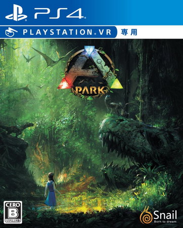 [VR游戏]方舟公园|ARK Park中文