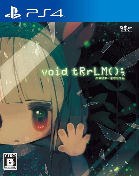 真空饲育箱|Void Terrarium中文