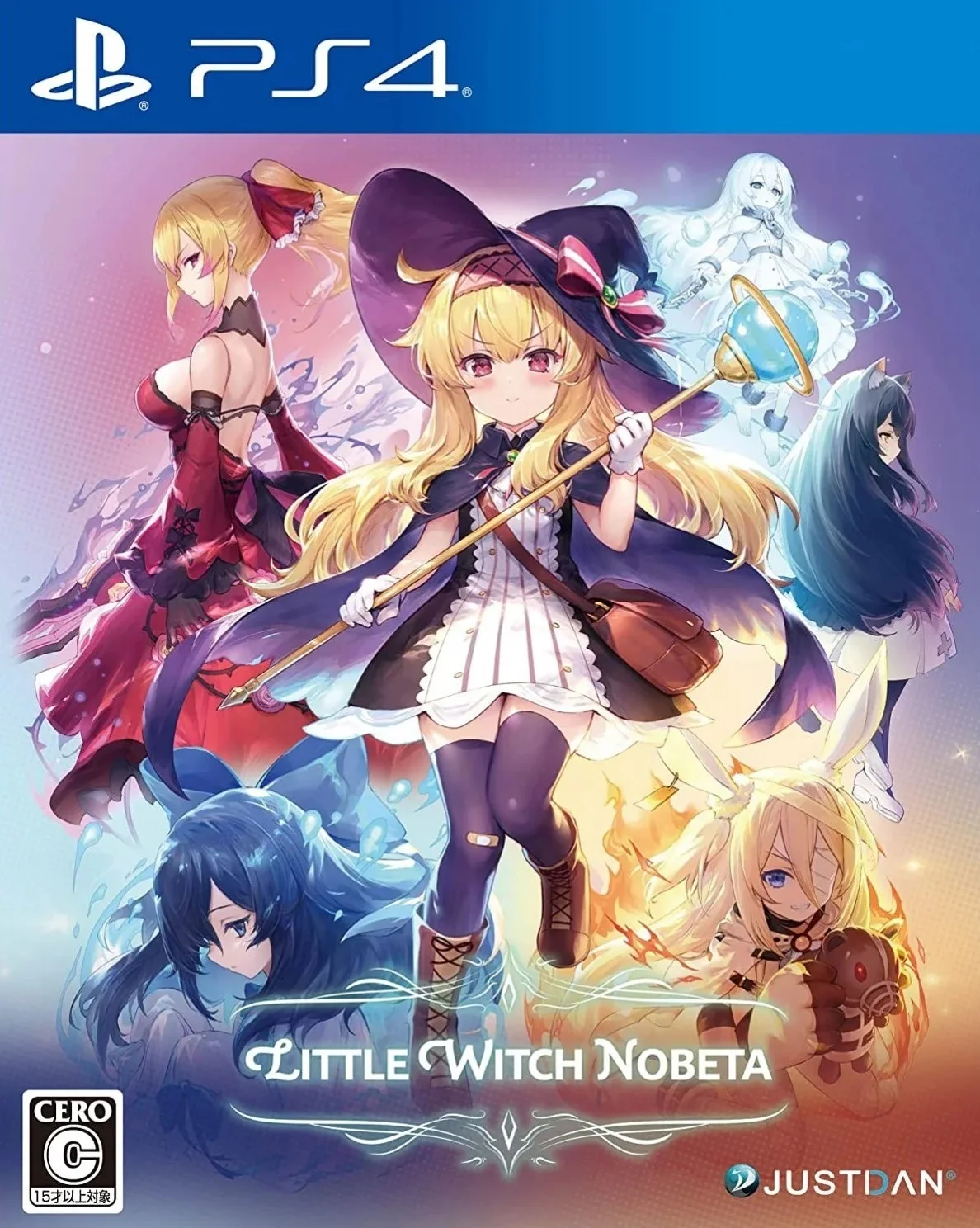 小魔女诺贝塔|Little Witch Nobeta中文