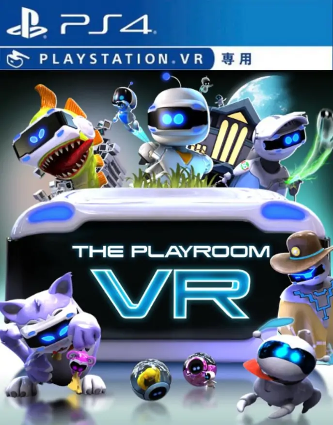 [VR游戏]虚拟现实游戏空间|The Playroom VR中文