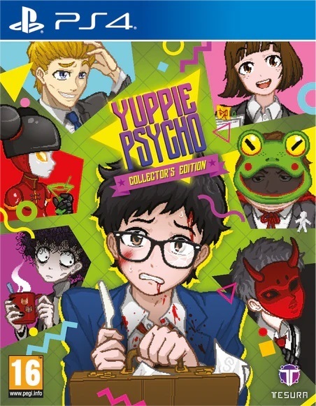 雅皮士精神：管理层版|Yuppie Psycho: Executive Edition中文