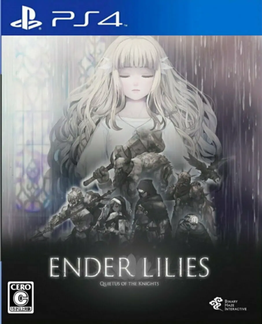 终结的百合花：骑士们的救赎|Ender Lilies: Quietus of the Knights中文