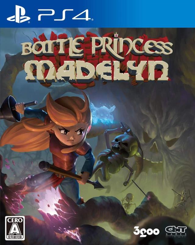 战斗公主玛德琳|Battle Princess Madelyn英文