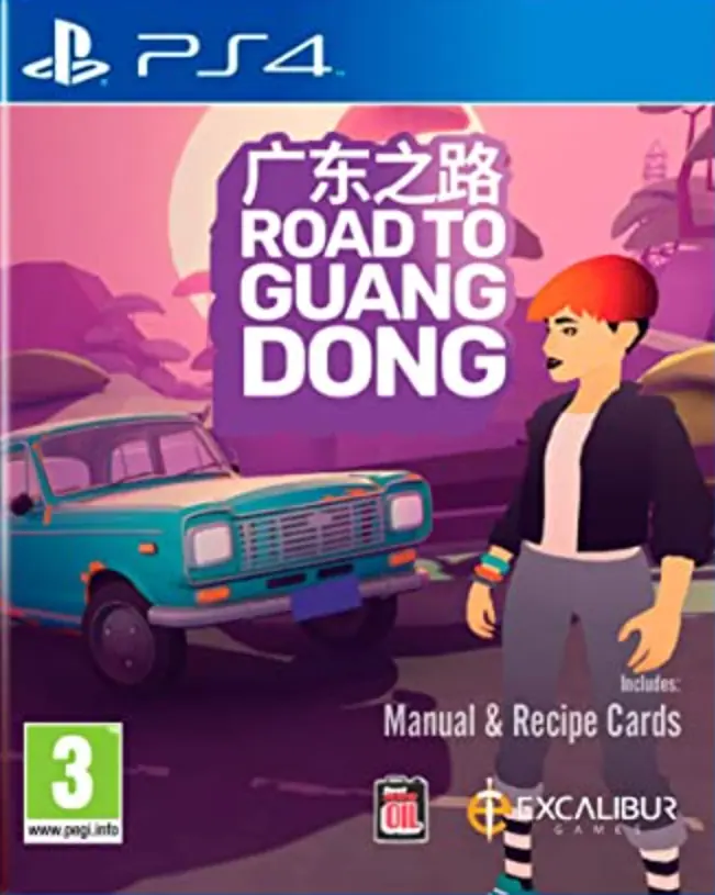 广东之路|Road to Guangdong中文