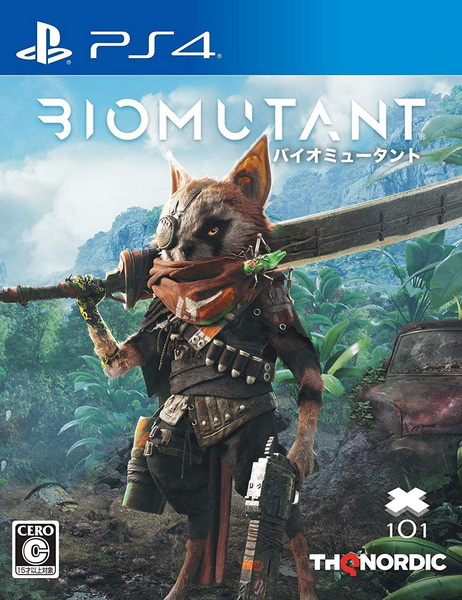 生化变种|Biomutant中文