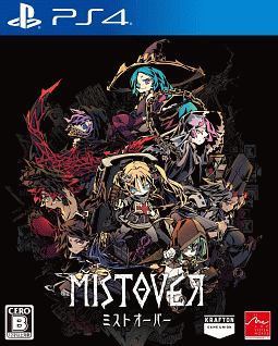 漩涡迷雾|Mistover中文
